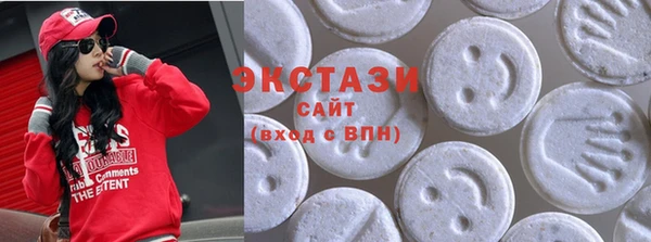 гашик Беломорск