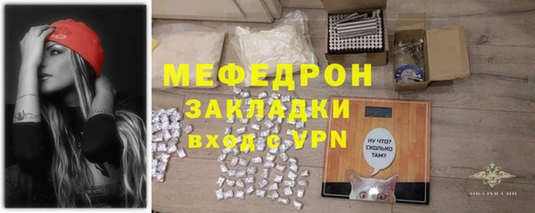 гидра Белоозёрский