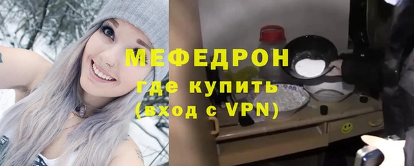 гашик Беломорск