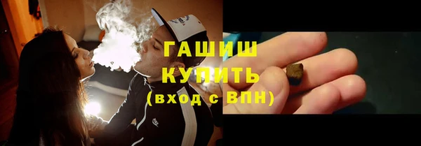 гидра Белоозёрский