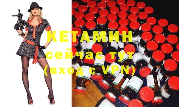 гидра Белоозёрский