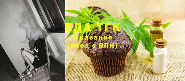 гидра Белоозёрский