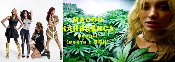 гашик Беломорск