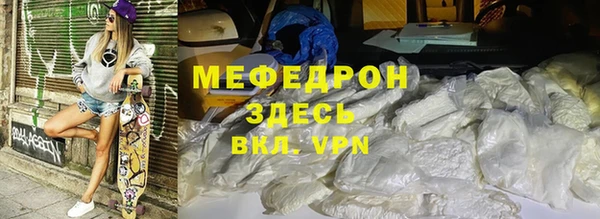 гидра Белоозёрский