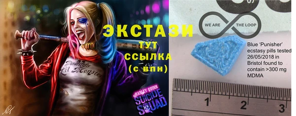 гашик Беломорск