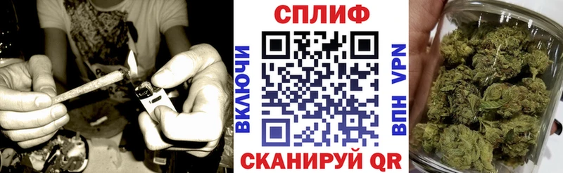 Купить закладки  Алушта  Конопля OG Kush 